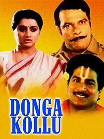 Watch Donga Kollu