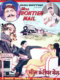 Watch Miss Frontier Mail