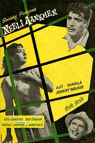 Watch Neeli Aankhen