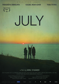 Watch July