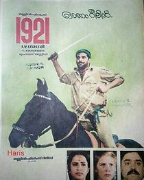 Watch Nineteen Twenty One