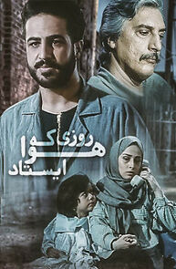 Watch The Day the Air Stood Still