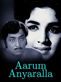 Watch Aarum Anyaralla