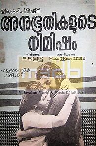 Watch Anubhoothikalude Nimisham