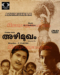 Watch Azhimukham