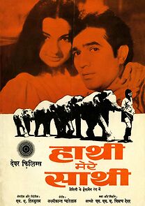 Watch Haathi Mere Saathi