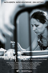 Watch Family Tree (Short 2012)