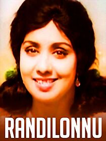 Watch Randil Onnu