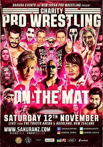 Watch On the Mat (TV Special 2016)