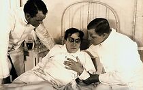 Watch Værelse Nr. 17