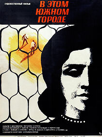 Watch Bir Cänub Shähärindä