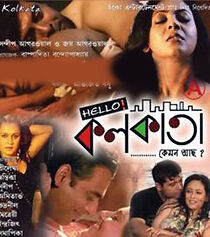 Watch Hello Kolkata