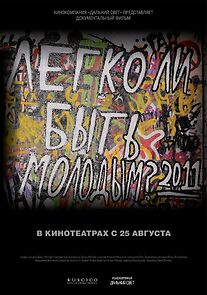 Watch Legko li by molodym?