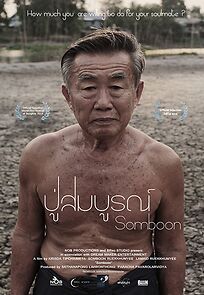 Watch Somboon