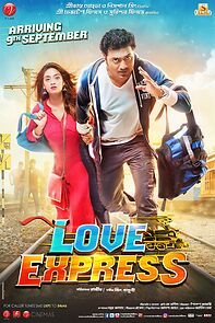 Watch Love Express