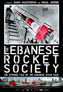 Watch The Lebanese Rocket Society