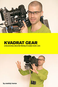 Watch Kvadrat Gear