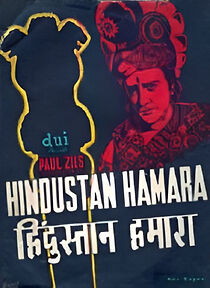 Watch Hindustan Hamara