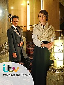 Watch Words of the Titanic