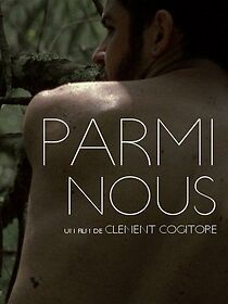 Watch Among Us (Short 2012)