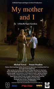 Watch My Mother and I (Short 2015)