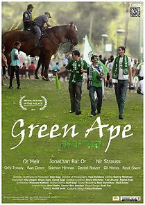 Watch Green Ape (Short 2013)