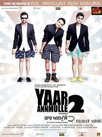 Watch Yaar Annmulle 2