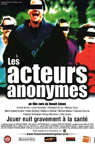 Watch Actors Anonymous