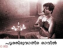 Watch Poothiruvathira Raavil