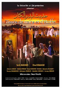 Watch Tissée de mains et d'étoffe