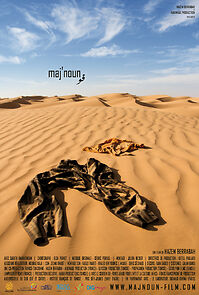 Watch Maj'noun (Short 2012)