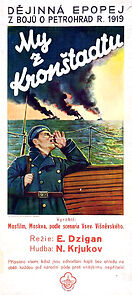 Watch We Are from Kronstadt