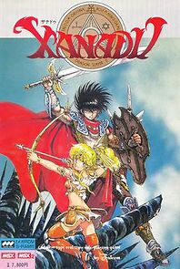 Watch Xanadu Dragonslayer Densetsu