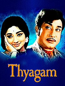 Watch Thyaagam