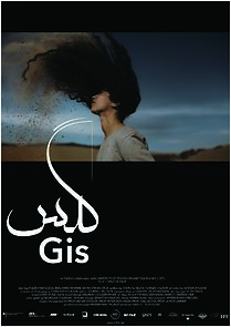 Watch Gis (Short 2016)
