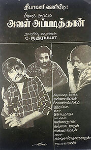 Watch Aval Appadithaan