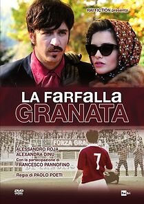 Watch La farfalla granata