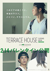 Watch Terrace House: Closing Door