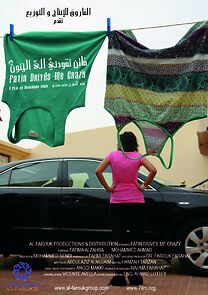 Watch Fatin Drives Me Crazy (Short 2012)