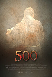 Watch 500 (Short 2014)