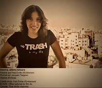 Watch Reema, There and Back