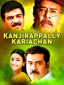 Watch Kanjirappally Kariachan