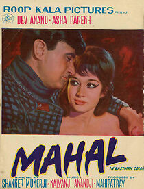 Watch Mahal