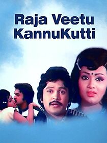 Watch Raja Veetu Kannukutti