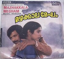 Watch Mazhakkala Megham