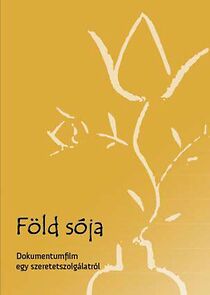 Watch Salt of the Earth