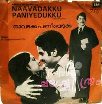 Watch Naavadakku Paniyedukku