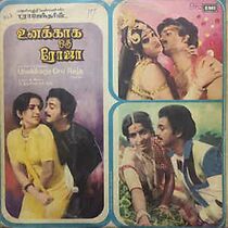 Watch Unakkaga Oru Roja