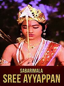 Watch Shabarimale Swamy Ayyappa