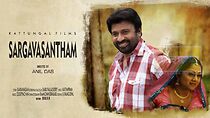 Watch Sargavasantham